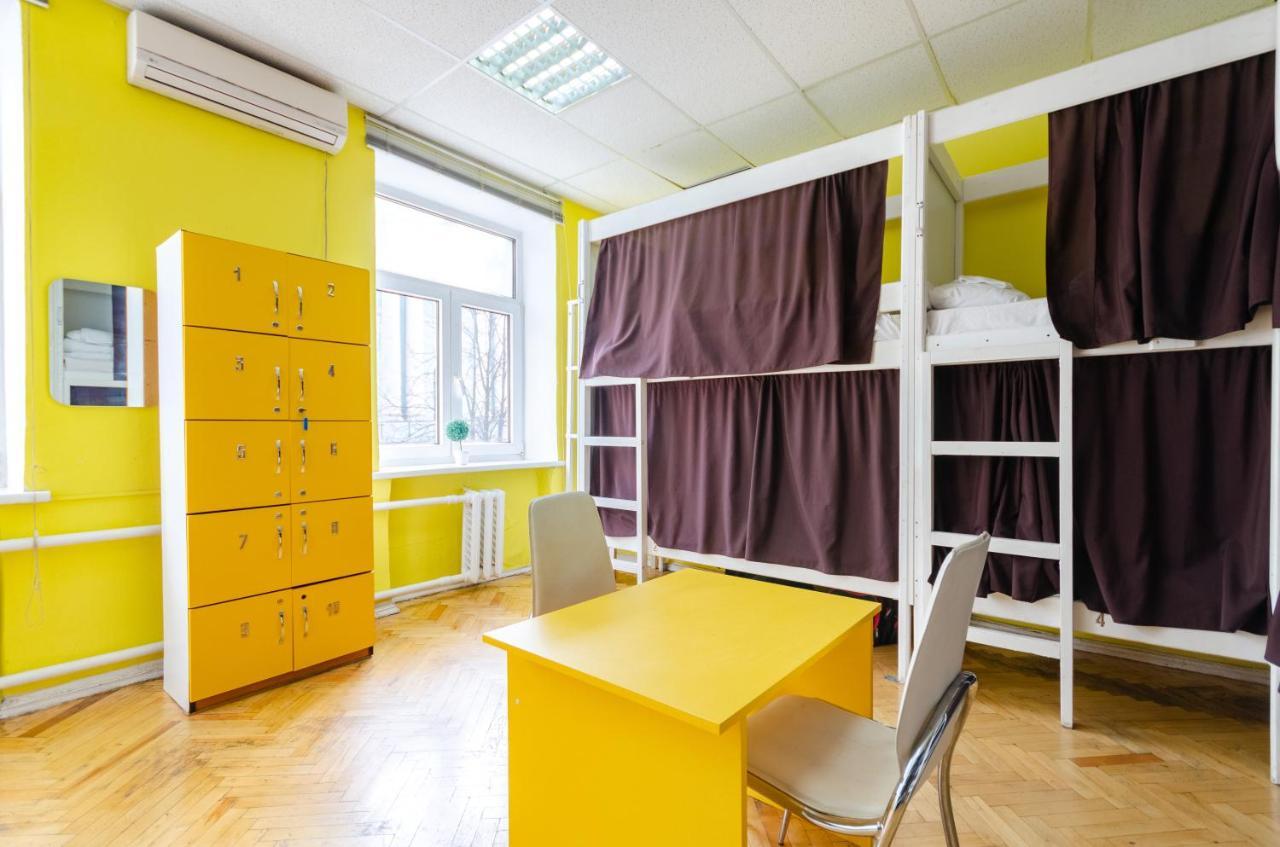 Sun City Hostel Kyiv Exterior photo